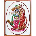 Radha Krishna - The Divine Lovers