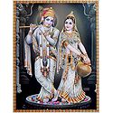 Radha Listening the Sound of Krishna's Flute