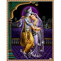 Radha Krishna in Moonlit Night