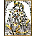 Radha Krishna - The Divine Lovers
