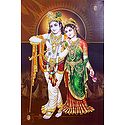 Radha Krishna - The Divine Lovers