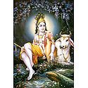 Rakhal Raja Krishna