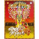 Virat Roop of Krishna - Unframed Poster