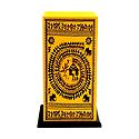 Worli Painting Arylic Lamp Shade with Adapter