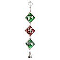 Shubh Labh and Swastik - Wall Hanging
