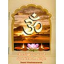 Aum - Religion and Spiritual Life