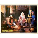 Mata Gujari and Sahibzada