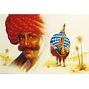Dream of a Rajput
