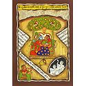 Radha Krishna Sitting Under Kadamba Tree