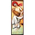Madal Player - Unframed Photo Print on Paper