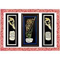 Rabindranath Tagore with Poetry - Unframed Multicolor Photo Print on Paper