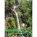 Seven Sister Waterfalls - North Sikkim, India
