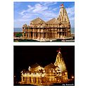 Somnath Temple, Gujarat, India - Set of 2 Photo Prints