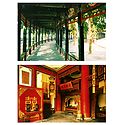 Forbidden City, China - Set of 2 Postcards