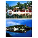 Suzhou Street, Rear Lake and the Summer Palace, China - Set of 2 Postcards