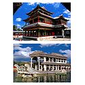 Grand Theatre and the Marble Boat, China - Set of 2 Postcards