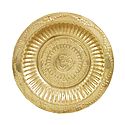 Brass Om Puja Thali