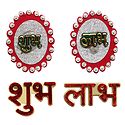 Acrylic Shubh Labh Sticker