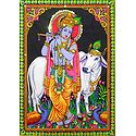 Gopala Krishna