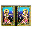 Welcome - Sequin work on Printed Cotton Cloth - Unframed