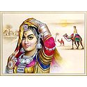 Banjara Beauty