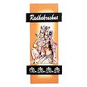 Radha Krishna Picture on Wooden Key Hanger with 4 Hooks - Wall Hanging