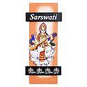 Saraswati Picture on Wooden Key Hanger with 4 Hooks - Wall Hanging