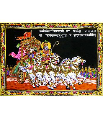 Paintings Decorated with Sequins