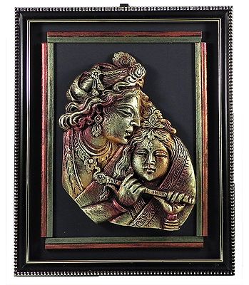 Terracotta Sculpture