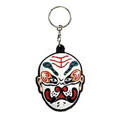 Opera Face Key Chain