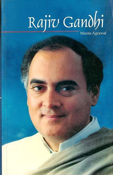 Rajiv Gandhi