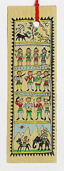 Village People - Bookmark