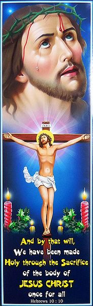 Crucifixion of Jesus Christ