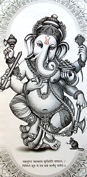 Dancing Ganesha