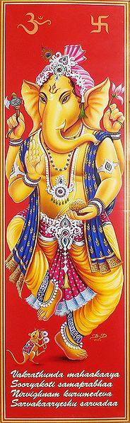 Lord Ganesha