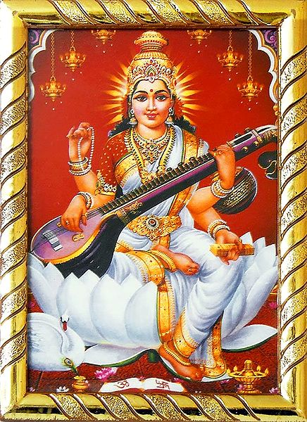 Goddess Saraswati - Framed Picture