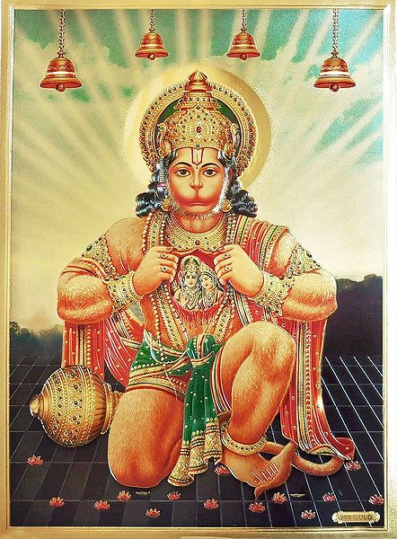 Ram Bhakt Hanuman