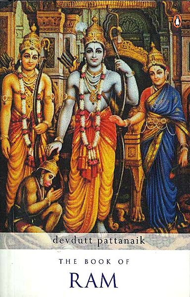 The Book of Ram