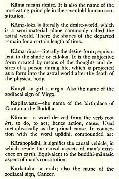 Glossary of Sanskrit Terms and Key to Their Correct Pronunciation