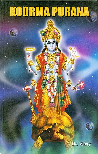Koorma Purana