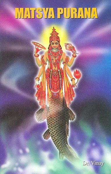 Matsya Purana