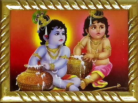 Krishna Balaram- Framed Picture