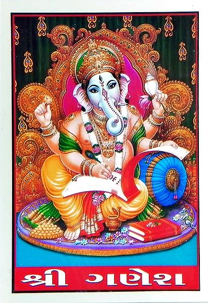 Sri Ganesh - Acrylic Framed Table Top Picture