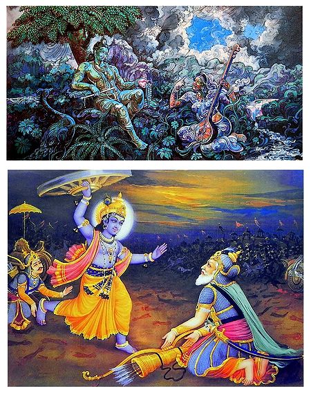 Radha Krishna and Krishna Bhishma - Set of 2 Posters