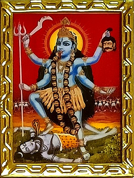 Goddess Kali - Framed Picture