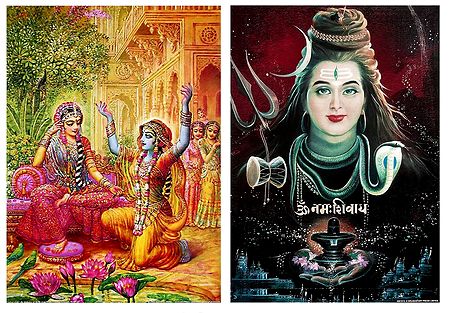 Shiva and Krishna in Disguise with Radha- Set of 2 Posters