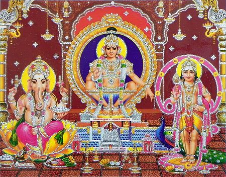 Lord Ayyappan, Kartikeya and Ganesha - (Laminated Glitter Poster)