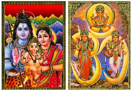 Lord Shiva, Parvati, Ganesha and Lakshmi, Saraswati and Ganesha - Set of 2 Posters