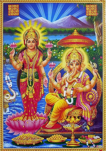 Lakshmi and Ganesha
