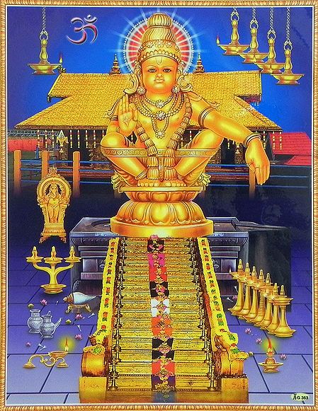 Lord Ayyappan